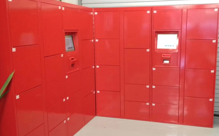 SMART LOCKERS Proactive Media 5